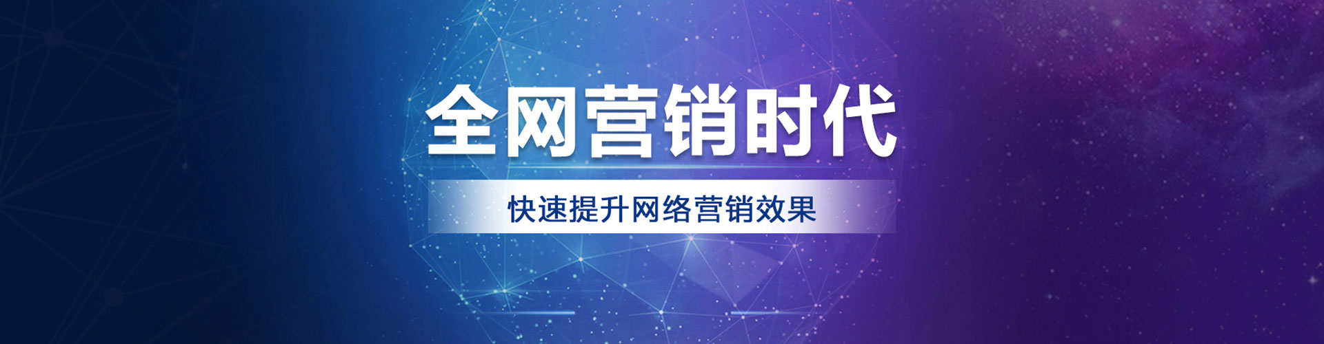 珙县快手信息流