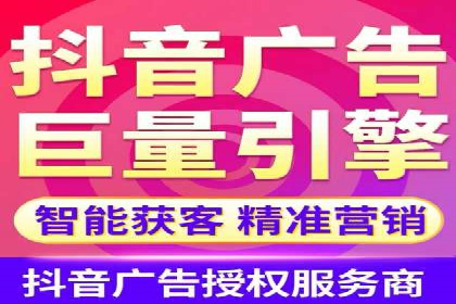 案例分享：如何利用百度推广实现精准营销