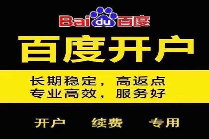 信息流运营技巧分享与案例