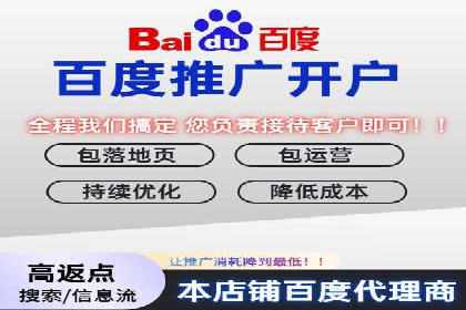 微博信息流广告投放技巧分享